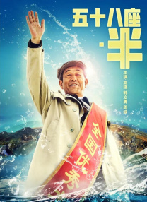 久久夜色撩人精品国产